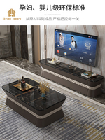 Table à thé en cuir italien de luxe, meuble TV en marbre, combinaison de salon post-moderne de Hong Kong