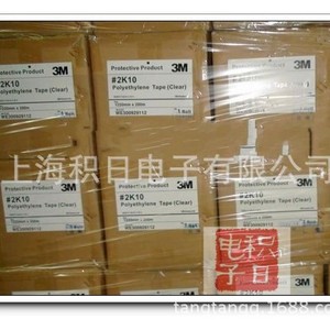 3M 2CK01 Polyethylene Protective <b>Film</b> 5mil Transparent Casting Plain Surface Industrial Use - Product Image 1