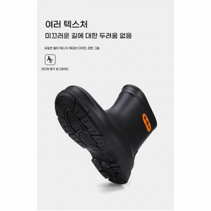 2025 scarpe antinfortunistiche antiscivolo e resistenti all'usura in cotone caldo da uomo di medio spessore - Product Image 1