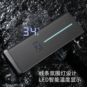 Smart Digital Basin Faucet Single Handle Touch <b>Sensor</b> <b>Led</b> <b>Lighting</b> Ceramic Valve Core Deck Mounted Pure Brass - Product Image 1