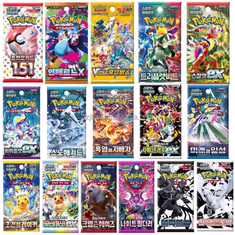 chesnaught ex pokemon card value Pokemon - Chesnaught EX XY18 - XY Black Star Promos