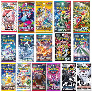 Boîte de collection de boosters de cartes Pokémon coréennes scellées d'origine, version coréenne, Pokémoned Sv2a 151,sv3,sv4,sv5,sv6,sv7,sv9,sv10 - Product Image 1