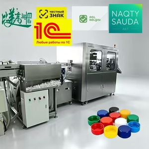 Máquina de Marcado Láser para Tapas de Botellas con Codificación UV Interna y Externa, Inspección Visual para Trazabilidad Chestny ZNAK - Product Image 2