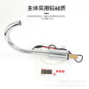 Robinet de cuisine moderne intelligent à capteur infrarouge, tout en cuivre, monocommande, à poser sur comptoir, avec cartouche céramique - Product Image 4