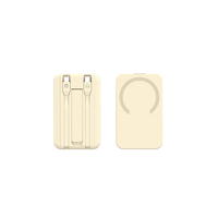 Batterie externe magnétique sans fil 15W avec support et logo personnalisé 2026, 10000mAh 22.5W avec câble USB-C universel pour iPhone 15 16 17