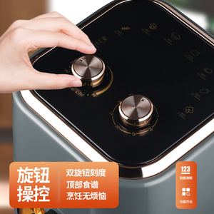 Amoi Xiaxin Air Fryer 260x260x320mm Large Capacity Non-Stick Ceramic Coating Smart Automatic Household Use - Product Image 4