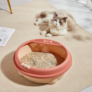 <b>Cat</b> Litter <b>Box</b> Oval Pink Large 40.5X37X16Cm Semi Enclosed With Foot Pedal Splash Proof For <b>Cat</b> - Product Image 1