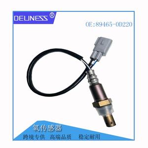 Sensor de Oxígeno DelineSS 89465-0D220 para Vehículos Toyota, Pieza de Repuesto - Product Image 3