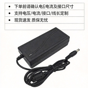 Adaptador de Corriente AC/DC Jingruian 48V 2A con Enchufe Estadounidense para Tiras LED, Cámaras PoE y Fuente de Alimentación - Product Image 2