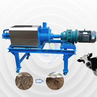Séparateur solide-liquide professionnel pour l'élevage des animaux, séparateur automatique de fumier de volaille, machine de séchage du fumier de volaille, machine de déshydratation du fumier de vache