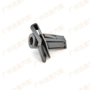 Nissan Front Bumper <b>Bracket</b> 62225-JG000 <b>Plastic</b> Clip For Teana Sylphy Repair Replacement - Product Image 4