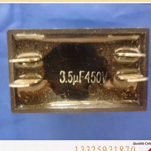 Condensateur CBB61 450V pour ventilateur extérieur de climatiseur 1.5/2/2.5/3/4/5/6UF, pièces et accessoires à brancher - Product Image 3