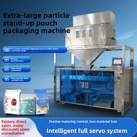 Machine d'emballage entièrement automatique pour sachets de granulés (grains de café, jujubes rouges, graines de lotus, œufs de poisson, champignons séchés) - Alimentation par vis
