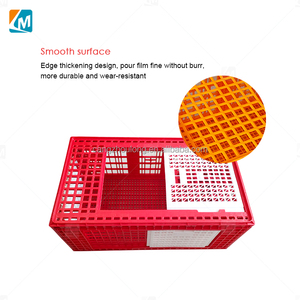 YYG LMC04 Équipement avicole, cages de transport pour poulets, coqs, oies, dindes, volailles vivantes - Product Image 5