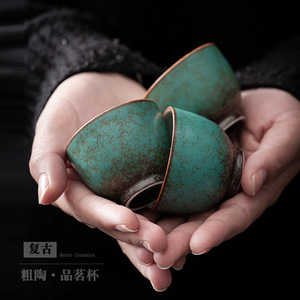 Tasse à thé en céramique rétro, poterie rustique, glaçure azur, style chinois, tasse de dégustation de thé Kung Fu, petite tasse de maître, origine Dehua - Product Image 2