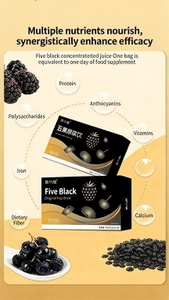 เครื่องดื่มข้าวกล้อง<span class=keywords><strong>ดำ</strong></span>ผสมมัลเบอร์รี่<span class=keywords><strong>ดำ</strong></span> <span class=keywords><strong>งา</strong></span><span class=keywords><strong>ดำ</strong></span> และผลไม้<span class=keywords><strong>ดำ</strong></span>ห้าชนิด ขนาด 15 มล. * 10 ซอง แช่เย็นได้ เหมาะสำหรับทั้งชายและหญิง - Product Image 2