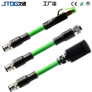 M12 4pin D קוד זכר לזכר מסוכך CAT5 תעשייתי Ethernet כבל מחבר - Product Image 2