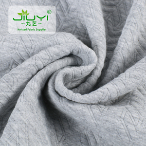 中国库存批量提花面料设计染色水肺纺织品服装面料 - Product Image 1