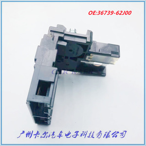 ซูซูกิ 36739-62J00-000 กล่องฟิวส์สำหรับสวิฟท์และอัลโต ขั้วบวกแบตเตอรี่ ขนาดมาตรฐาน - Product Image 3