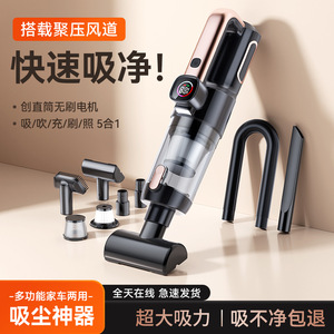 Wireless Handheld <b>Vacuum</b> Cleaner With Oled Display Rechargeable <b>Portable</b> Car <b>Vacuum</b> Blower Combo - Product Image 2