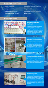 पदार्थ तरल भरने वाली मशीनरी संक्षारक तरल भरने वाली मजबूत एसिड और क्षार भरने और कैपिंग संक्षारक मशीन - Product Image 3