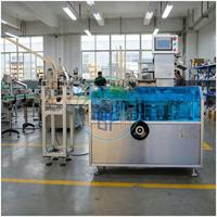 Ligne de machine d'emballage sous blister et de cartonnage automatique à vitesse moyenne BFH-120 avec contrôle PLC pour les aliments et les boissons