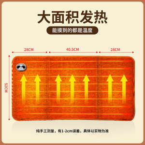 Calentador de Pies Eléctrico de 300W 220V con Termostato Ajustable, Protección Térmica de Poliéster para Invierno - Product Image 4