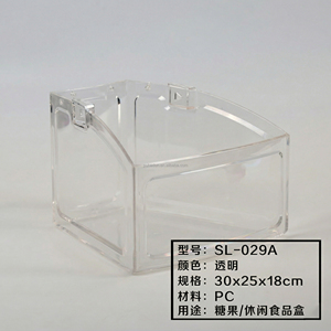 Best Selling <strong>Acrylic</strong> Bulk Bins Dispenser For Retail With Easy Refill Lid - Product Image 6