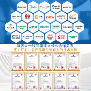 Interruptor de Nivel de Agua con Flotador Tipo Cable Saishenger y Sensor de Nivel de Líquido para Torres de Agua - Product Image 4