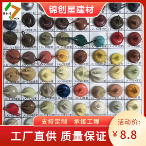 995 ซีลแลนท์สำหรับซีลท่อและปะเก็นสำหรับงานก่อสร้างและใช้ในบ้าน - Product Image 4