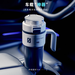2026 1000ml Large Capacity Insulated Ice Tumbler Handle Ceramic Lined Vacuum Travel Mug 6-12H Thermal Coffee Cup <b>Tea</b> Infuser - Product Image 3