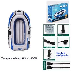 Bote Inflable de PVC en Oferta, Bote de Pesca de Alta Flotabilidad con 2 Asientos, Bote Inflable Portátil para Pesca y Deportes Acuáticos - Product Image 5