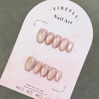 Faux Ongles Press-On Faits Main en Gros, Motif Floral 3D, French Manucure, Dégradé Nude, Imprimé Tigre, Longs Amande, Réutilisables, Personnalisables – Fournisseur