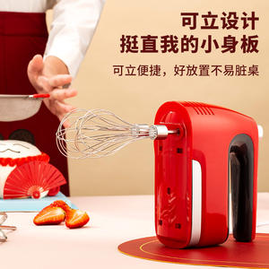 Batteur à œufs électrique Cuxin 300W avec moteur en cuivre pur, mixeur portatif avec fouet pour fouetter la crème et la pâte - Product Image 3