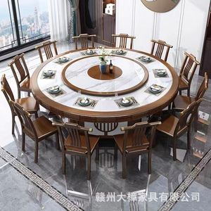 Ganzhou Dazhuo Furniture Round Dining <b>Table</b> 20 Person <b>Electric</b> Rotating Modern Chinese Style Hotel Restaurant Banquet Use - Product Image 1