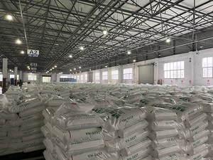 ไซโนเพกโคพอลิเมอร์สไตรีนบูทาดีน - Product Image 4