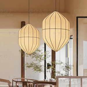 Lampe suspendue de style chinois, ovale, diamètre 25cm, lumière LED chaude, pour restaurant, hôtel, salon, chambre à coucher - Product Image 2