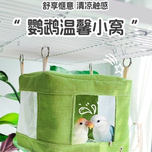 บ้านนกสแตนเลสแบบตาข่ายด้านล่าง ระบายอากาศได้ดี สำหรับฤดูร้อน รังนกแบบตาข่ายด้านล่าง ระบายอากาศได้ดี บ้านนกแบบแขวน - Product Image 3