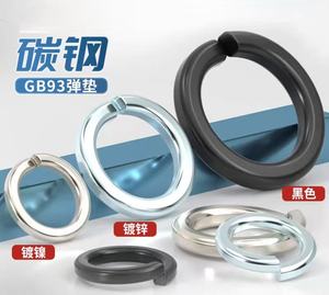 Arandela de Resorte de Acero Inoxidable 304/316/201, Arandela de Resorte, Junta Elástica, Engrosada, <span class=keywords><strong>Meson</strong></span> M3M4M5M6M8M10mm - Product Image 6