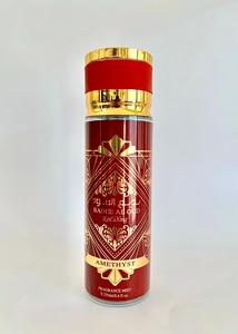 Bruma Corporal de Alta Calidad con Aroma Floral de Oriente Medio, 250 ml, para Hombres y Mujeres, Spray de Larga Duración, Disponible al por Mayor - Product Image 3
