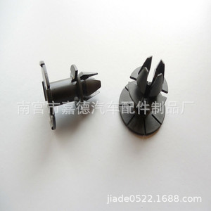 คลิปยึดตัวถังรถยนต์ Guardian รุ่น 5633 สำหรับ Bmw E90 318i 320i 330i ชุดยึดแผ่นปิดใต้ท้องรถ - Product Image 1