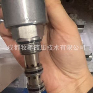 Vanne solénoïde Hydac WKM08130D-01-C-N-24DG Composant de commande hydraulique - Product Image 1