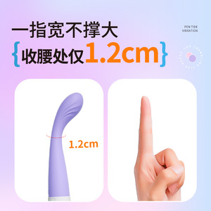 Vibromasseur érotique pour femmes, vibromasseur individuel, masseur clitoridien, appareil de masturbation, produits pour adultes en gros. - Product Image 5