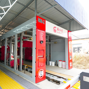 Full Automatic <b>Car</b> Washing <b>Machine</b> for Gas Station Clean More Vehicles Meanwhile S900-with 11 Brush <b>Car</b> Washing <b>Machine</b> S900-wit - Product Image 1