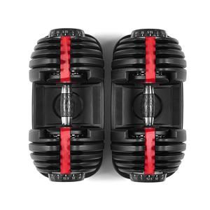 Vente populaire 40kg haltère réglable haltères pour la <span class=keywords><strong>maison</strong></span> ahd gym - Product Image 6