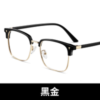 Gafas de Miopía con Cambio de Color para Hombre, Elegantes, con Protección Anti Luz Azul, Montura Cuadrada Retro para Mujer
