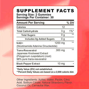 Gomitas de Suplementos Herbales NAD+, Procesamiento OEM Personalizado - Product Image 2
