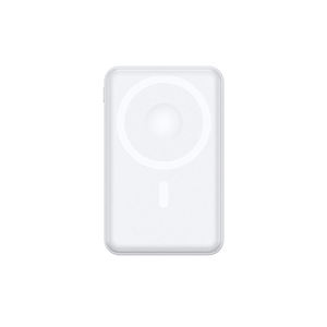 Nuevo Cargador Portátil Delgado 2026 de 10000mAh con PD22.5W, Cable Tipo-C Integrado, Soporte Plegable y Pantalla Digital para Teléfono y Reloj - Product Image 5