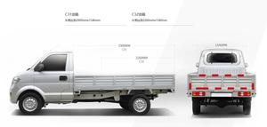 DFSK <strong>Truck</strong> C31Dongfeng Xiaokang Kei <strong>Cargo</strong> <strong>Truck</strong> <strong>Small</strong> Type 1.6L Gas Engine CE Certified Mini <strong>Truck</strong> 2/5 Seats - Product Image 4