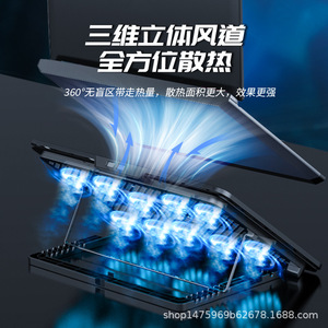 Suohuang 15 Fan Laptop Cooler RGB Lighting Adjustable Speed Gaming Cooling <b>Pad</b> Large Size Universal Air-<b>Cooled</b> Base - Product Image 4
